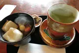 茶房・菊泉