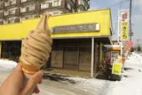 コーヒールームきくち