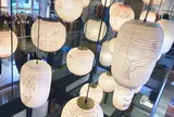 お茶と酒 たすき -Tea and Sake room TASUKI-