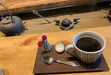 珈琲屋 無為