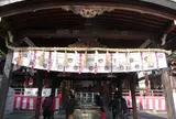 中山寺