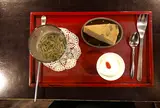 岩茶房 丹波 ことり