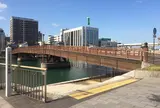 常磐橋