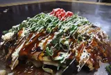 安良田