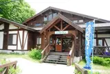 江府町市民農園カサラファーム