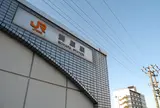 蘇原駅・ＪＲ／高山本線