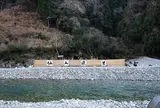 仙人風呂