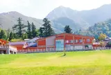 鳥取県立大山自然歴史館