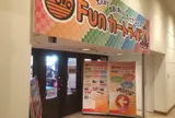 Funカートライド