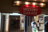 ヒストリーガレージ