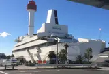 船の科学館