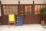 しあわせ島ごはん まどみ