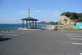 江口浜