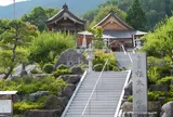 比叡山広拯院