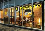 プロント 鹿児島マルヤガーデンズ店
