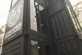 STREAMER COFFEE COMPANY 原宿店