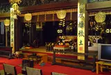 大樹寺