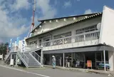 御岳田ノ原ロッジ