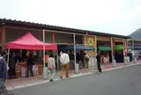 道の駅笠岡ベイファーム　レンタサイクル