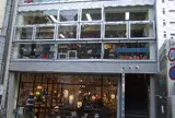 AIDA with CAFE 神戸