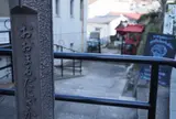 大丸谷坂