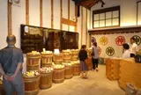 峰村醸造