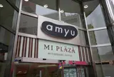 amyu（アミューあつぎ）