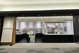 PAPABUBBLE/パパブブレ 羽田空港