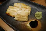 ぼたん 本厚木ミロード店