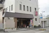 魚処なにわ