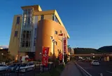 道の駅 ゆーさ浅虫