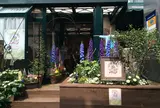 ピーターラビットガーデンカフェ