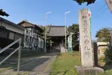 第8番　伝宗寺