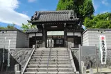 第14番　興昌寺