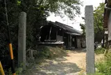 番外　葦航寺