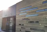 知床斜里駅