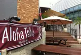 アロハテーブル代官山フォレスト