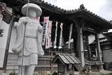 第39番　医徳院