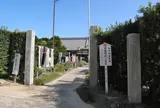 第53番　安養院