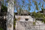 第60番　安楽寺