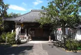 第66番　中之坊寺