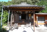 第77番　浄蓮寺