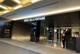 ホテル ヴィラフォンテーヌ プレミア 羽田空港