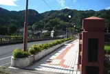 恋谷橋