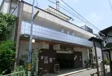 茨木湯