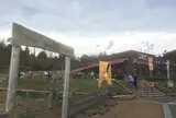 一夜城ヨロイヅカ・ファーム