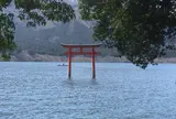 九頭龍神社