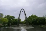 平和公園