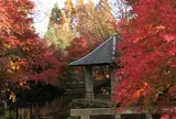 区立馬橋公園