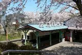 別所温泉